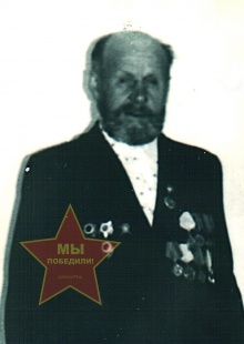 Борисов Петр Иванович