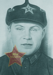Гарбузов Алексей Михайлович