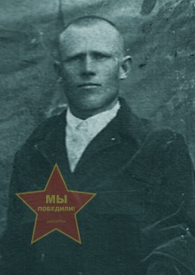 Клементьев Николай Федорович