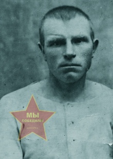 Маслов Василий Федорович