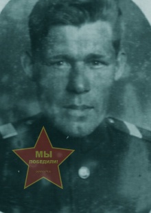 Меринов Виктор Георгиевич