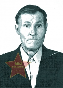 Москвин Михаил Иванович