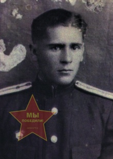 Маловек Андрей Иванович