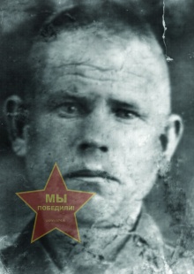 Погадаев Пантелеймон Иванович