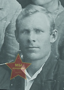 Трошин Алексей семенович