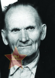 Трубанов Михаил Хрисанорович