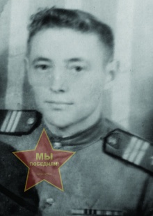 Чернышов Александр Иннокентьевич