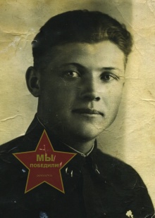 Чубянов Ефим Иванович