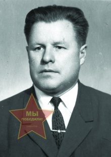 Чувардин Петр Александрович