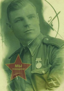 Шибаев Иван Ильич