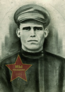 Агеев Василий Степанович