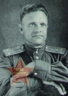 Андреев Михаил Маркович