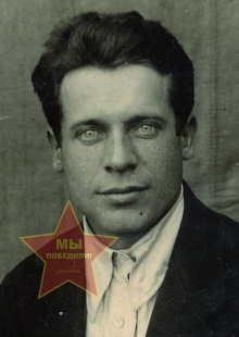 Лазарев Андрей Иванович
