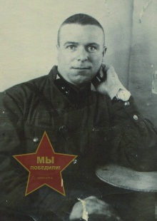 Бетехтин Андрей Федорович