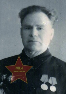 Блажевских Сергей Александрович