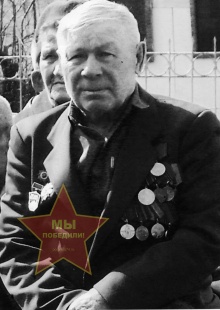 Булатов Григорий Павлович
