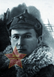 Ваганов Сергей Степанович