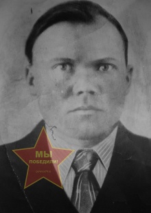 Величко Иван Михайлович