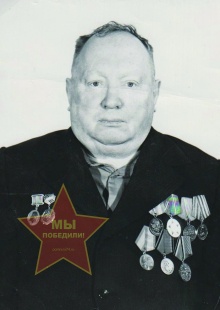Голубев Василий Васильевич