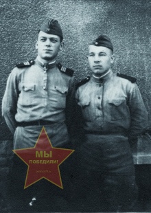 Задорин Иван Константинович