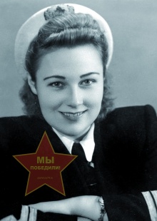 Каутс Луиза Ивановна