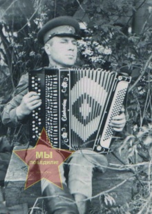 Кондратьев Андрей Павлович