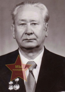 Кривоносов Анатолий Федорович