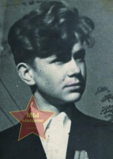 Крохин Анатолий Николаевич