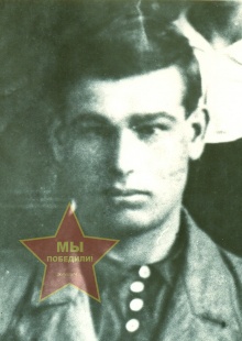 Леготин Тимофей Иванович