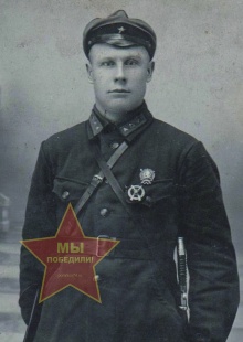 Логиновских Савелий Осипович