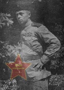 Лоскутов Александр Иванович