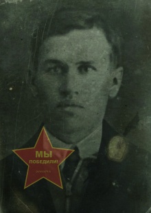 Лушников Николай Алексеевич