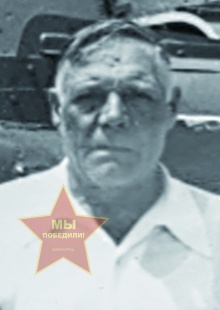 Малёв Николай Андреевич