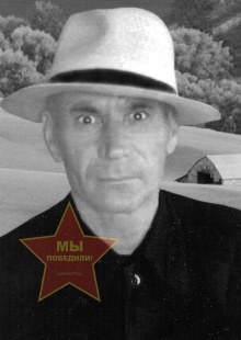 Малых Яков Яковлевич