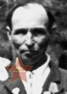 Малюков Степан Иванович