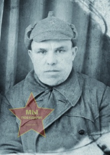 Маркин Михаил Филиппович