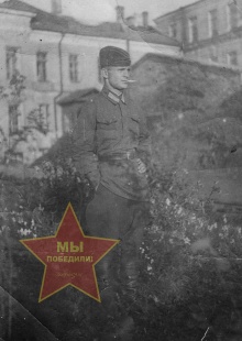 Митрусенко Иван Павлович