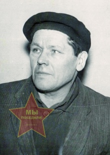 Нигматуллин Вафа Сафинович