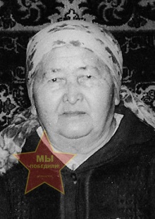 Низамова Гайнихаят Низаметдиновна