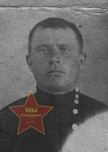 Никитин Григорий Евсеевич