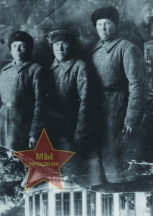 Никифоров Кирилл Лукьянович