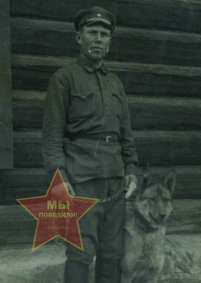 Николаев Михаил Васильевич