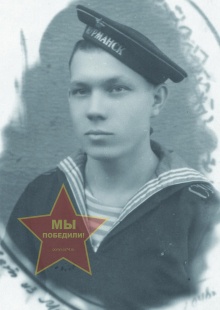 Пименов Михаил Иванович