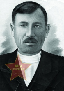 Атаманкин Григорий Маркелович