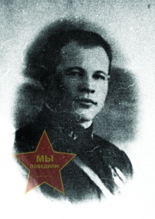 Воронцов Дмитрий Трофимович