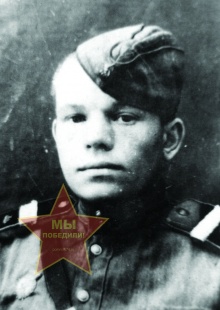 Карпов Иван Васильевич