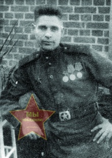 Каталов Алексей Иванович