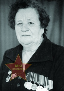 Коновалова Анна Георгеевна