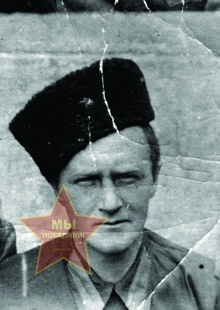 Черкашин Михаил Никитич