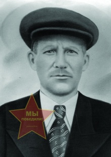 Чудинов Николай Степанович